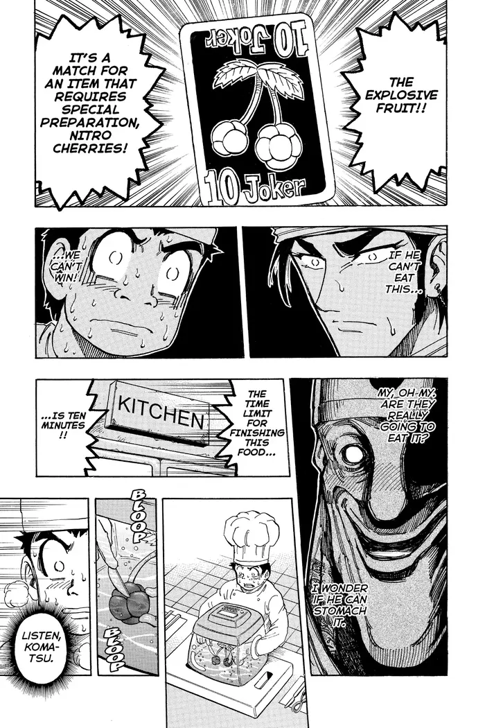 Toriko Chapter 168 image 03_optimized